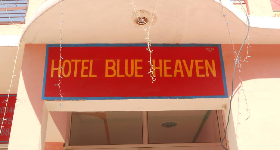 Hotel Blue Heaven, Bilaspur 1